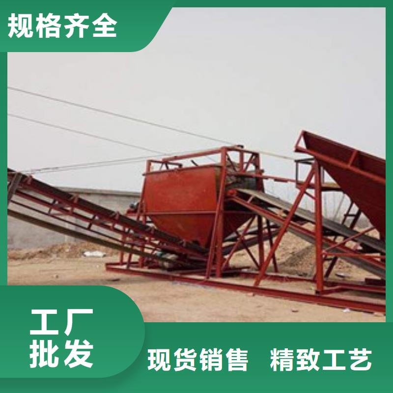 【 破碎生产线 洗沙机多种规格可选】-雷特重工机械制造(黄南市分公司)