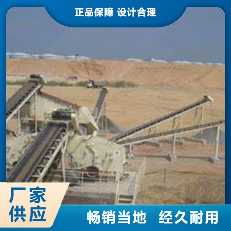 破碎生产线制砂机厂家直销省心省钱
