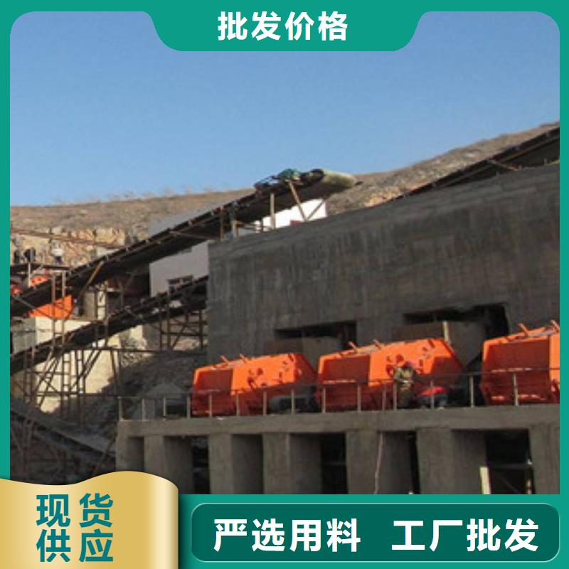 破碎生产线移动破碎站质检合格出厂