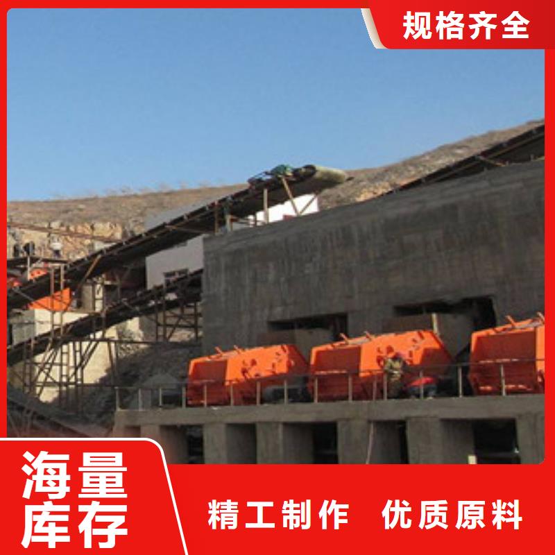 破碎生产线洗沙机优选好材铸造好品质