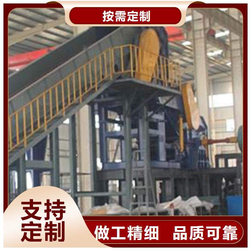 破碎生产线移动破碎站质检合格出厂