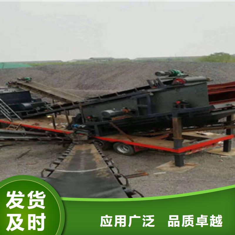 破碎生产线移动破碎站质检合格出厂