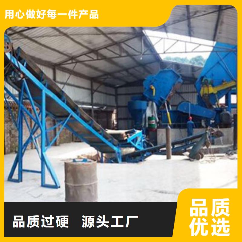 破碎生产线洗沙机优选好材铸造好品质