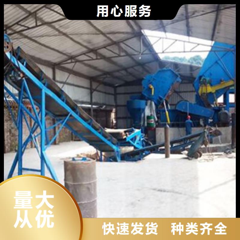 【 破碎生产线 洗沙机多种规格可选】-雷特重工机械制造(黄南市分公司)