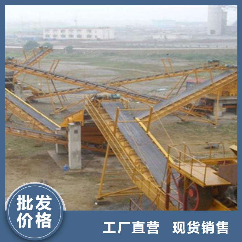 【 破碎生产线 洗沙机多种规格可选】-雷特重工机械制造(黄南市分公司)