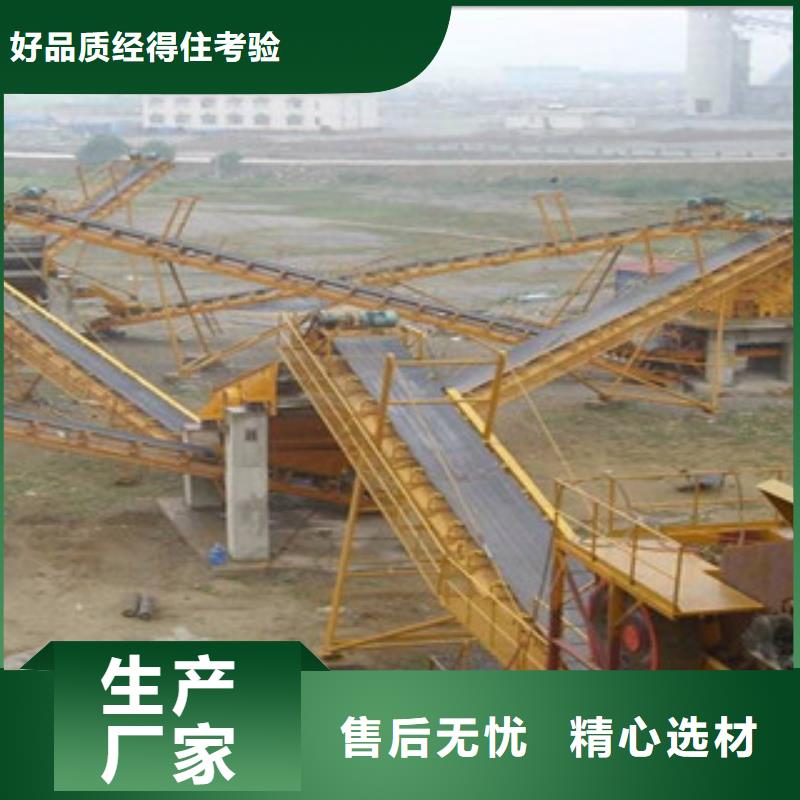 破碎生产线厂家
