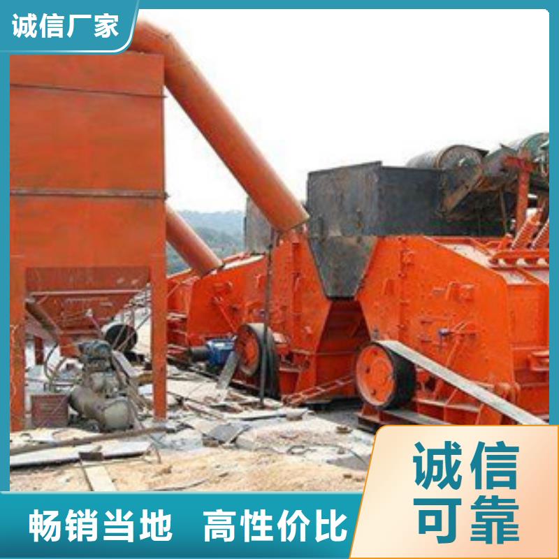 破碎生产线洗沙机优选好材铸造好品质