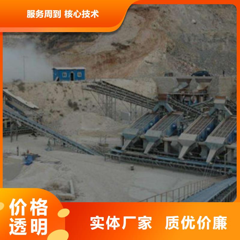 破碎生产线_圆锥破精工打造