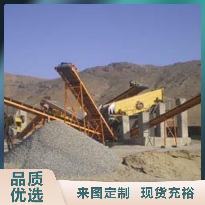 破碎生产线移动破碎站应用范围广泛