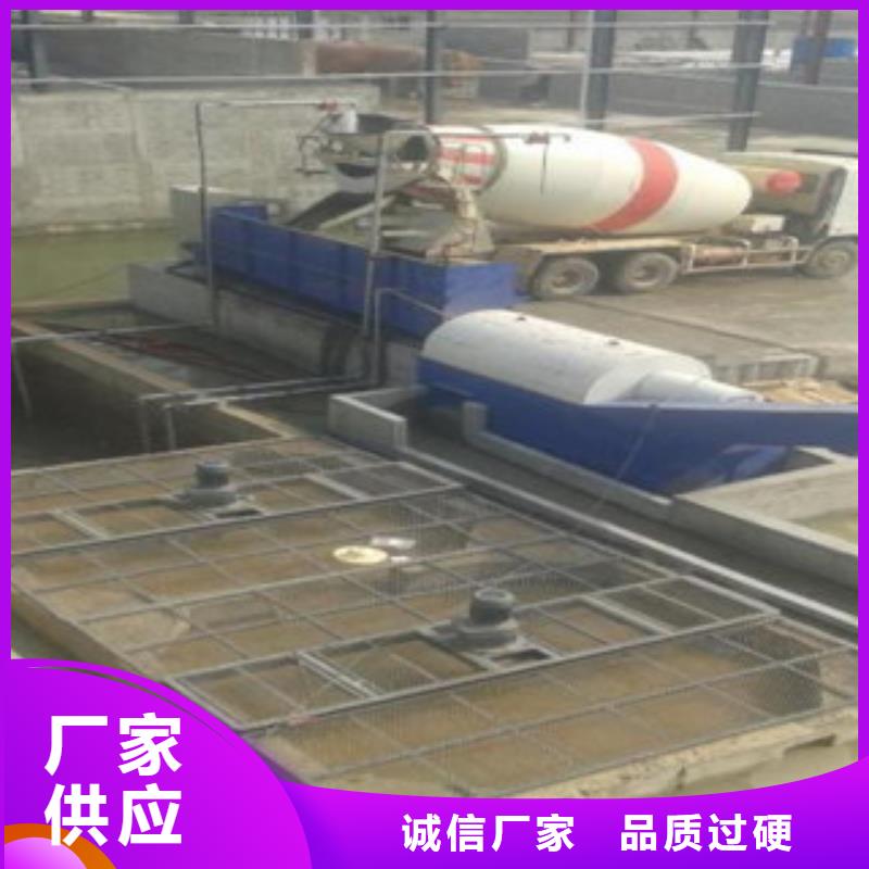 砂石分离机_制砂机货真价实