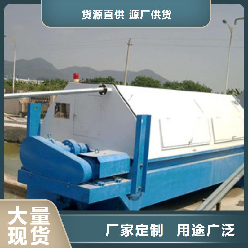 制砂机视频-制砂机-雷特重工机械制造(淮北市分公司)服务区域烈山|濉溪|宣城|安庆|阜阳|芜湖|蚌埠|池州