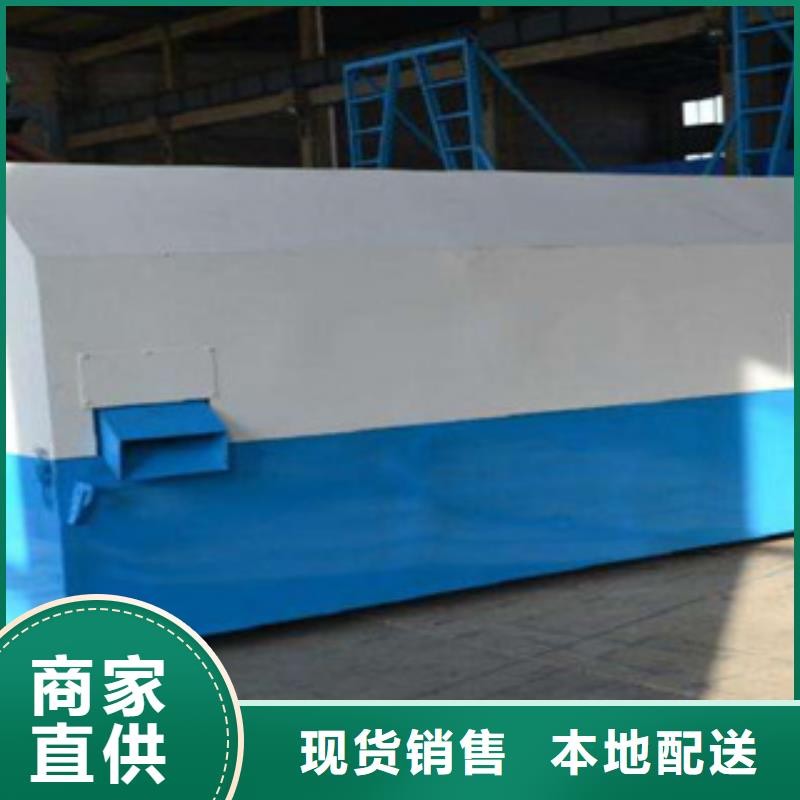 砂石分离机,破碎机专注细节专注品质