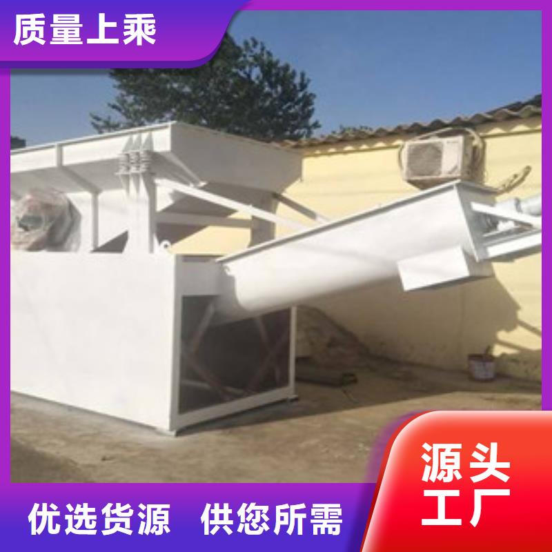 制砂机视频-昌都市制砂机-同城可服务区域察雅|丁青|拉萨|日喀则|阿里|林芝