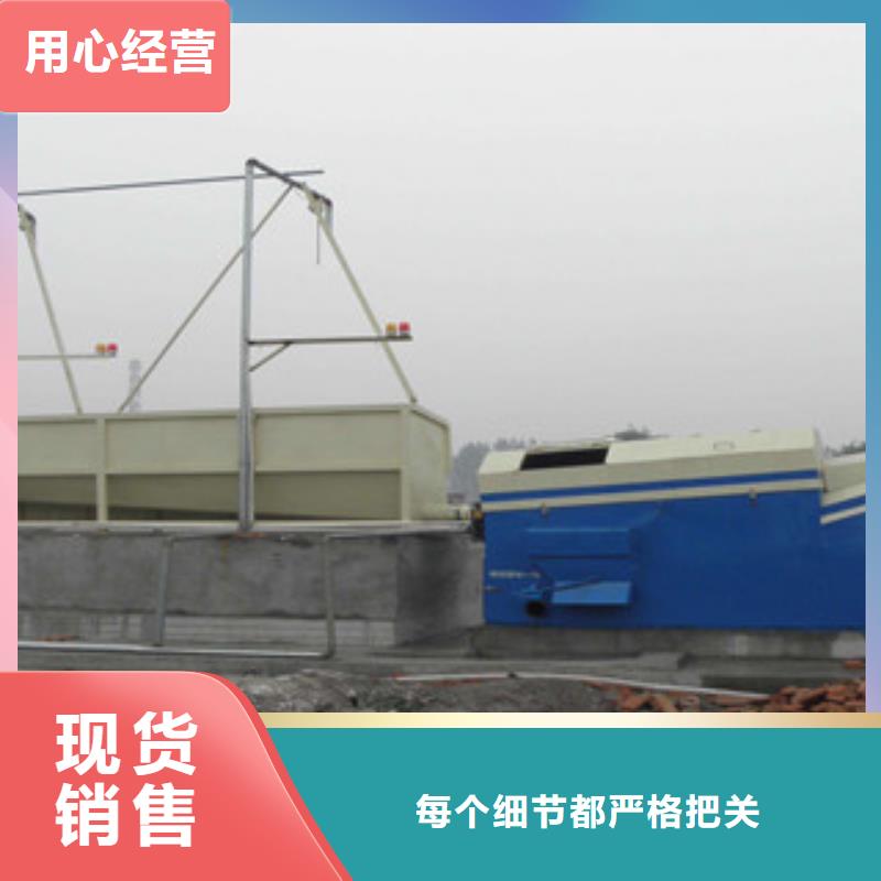 制砂机视频-昌都市制砂机-同城可服务区域察雅|丁青|拉萨|日喀则|阿里|林芝