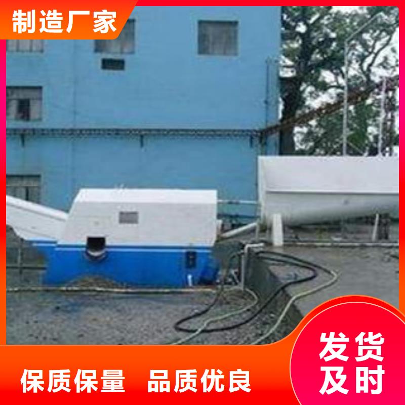 制砂机视频-昌都市制砂机-同城可服务区域察雅|丁青|拉萨|日喀则|阿里|林芝