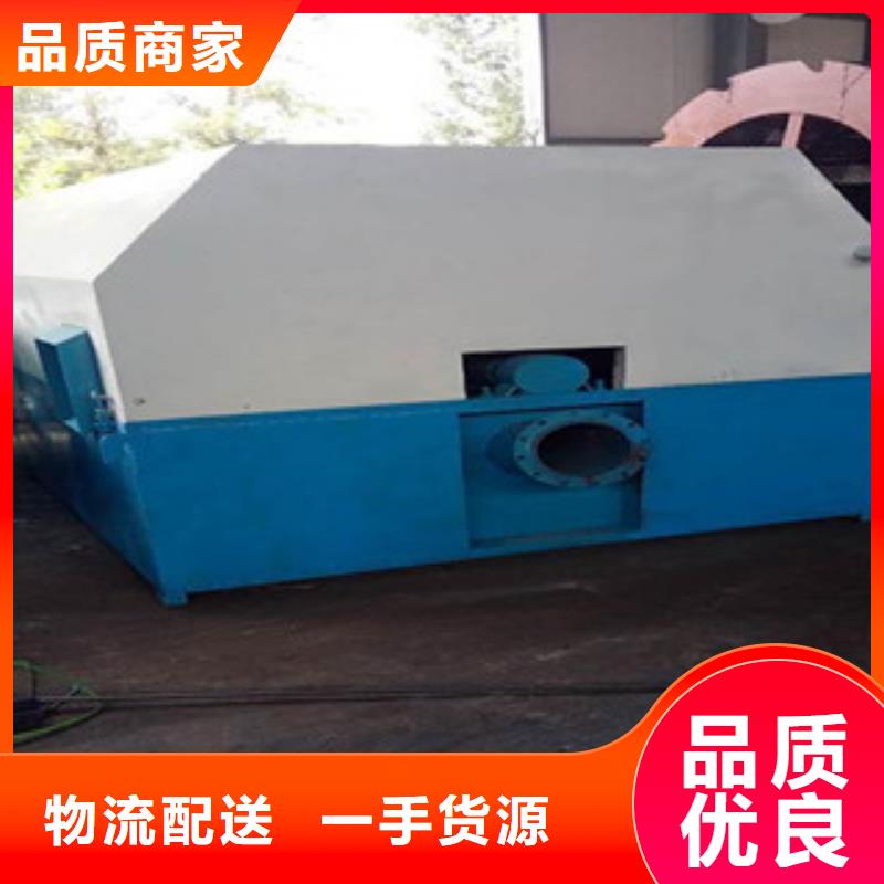 砂石分离机_制砂机货真价实