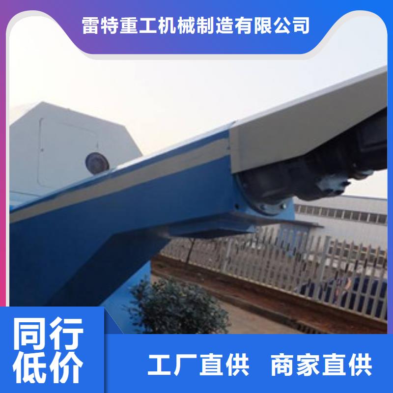 制砂机视频-内蒙古兴安市雷特制砂机可服务区域赤峰|锡林郭勒|阿拉善|通辽|鄂尔多斯等