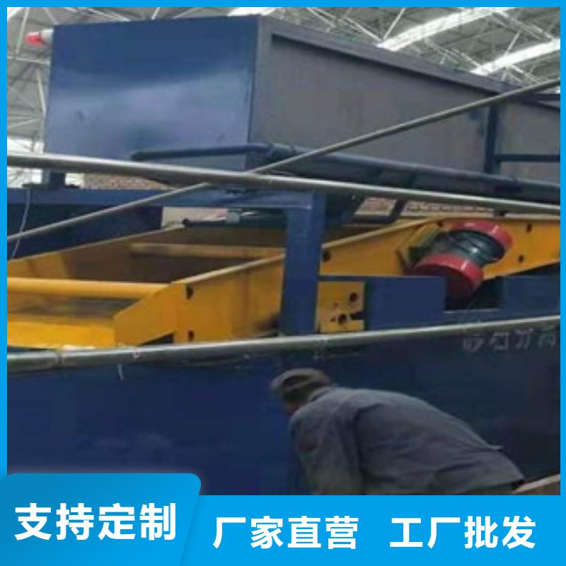 砂石分离机_制砂机货真价实