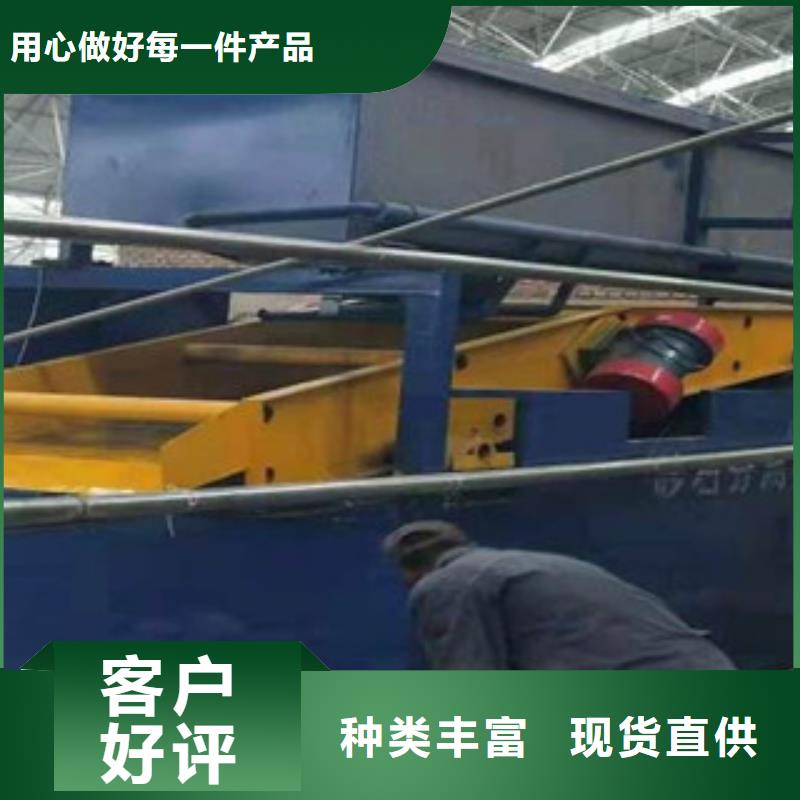 制砂机视频-内蒙古兴安市雷特制砂机可服务区域赤峰|锡林郭勒|阿拉善|通辽|鄂尔多斯等
