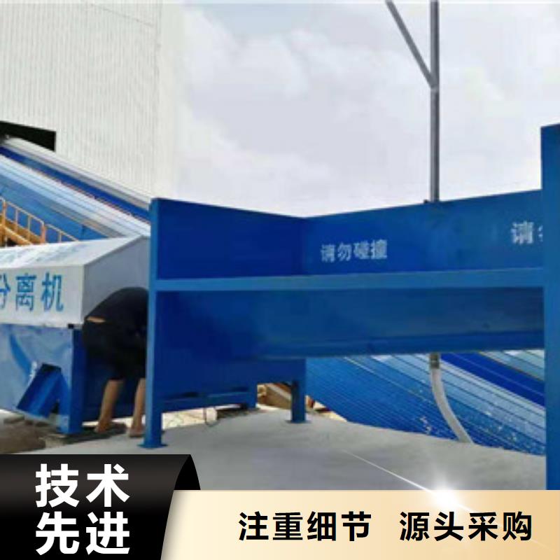 制砂机视频-内蒙古兴安市雷特制砂机可服务区域赤峰|锡林郭勒|阿拉善|通辽|鄂尔多斯等