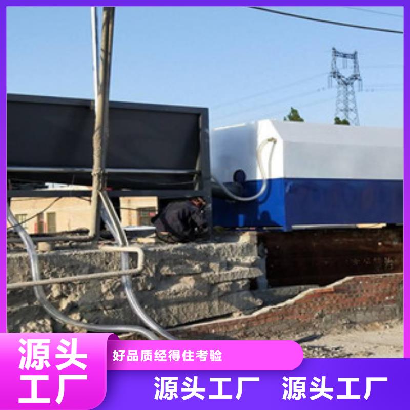 砂石分离机圆锥破极速发货
