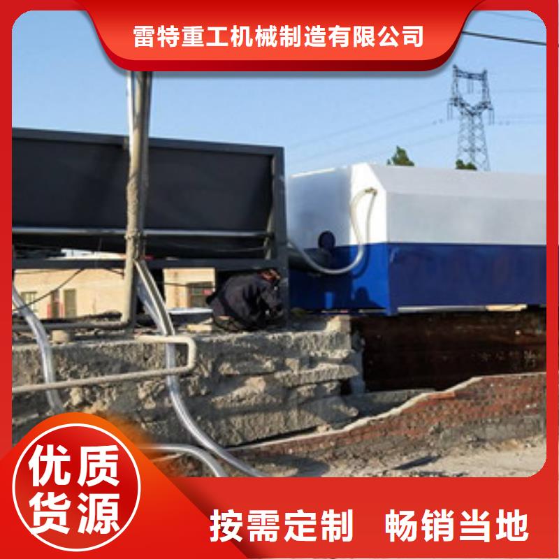 制砂机视频-昌都市制砂机-同城可服务区域察雅|丁青|拉萨|日喀则|阿里|林芝