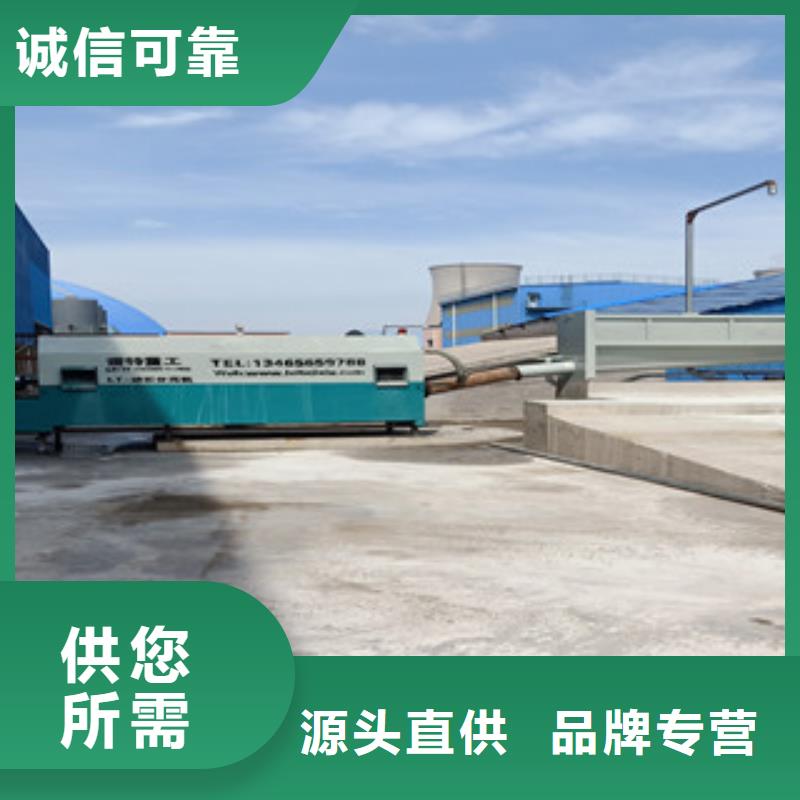 制砂机视频-昌都市制砂机-同城可服务区域察雅|丁青|拉萨|日喀则|阿里|林芝