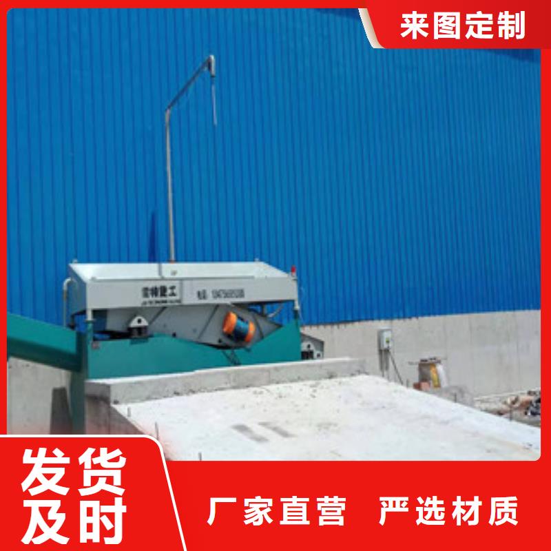 砂石分离机_制砂机货真价实