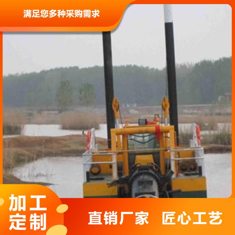 |彰武|细河|大连|鞍山|营口|丹东|葫芦岛雷特挖泥船,【圆锥破】N年大品牌