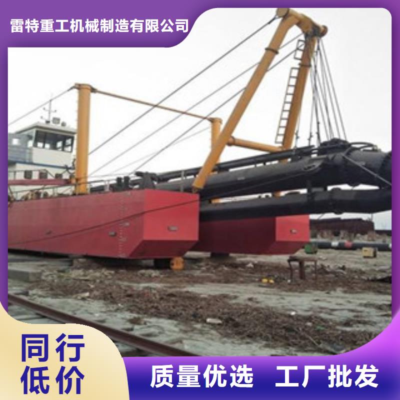 制砂机视频-制砂机(雷特)覆盖地域内蒙古乌海市呼和浩特|锡林郭勒|阿拉善|兴安|赤峰|呼伦贝尔|鄂尔多斯