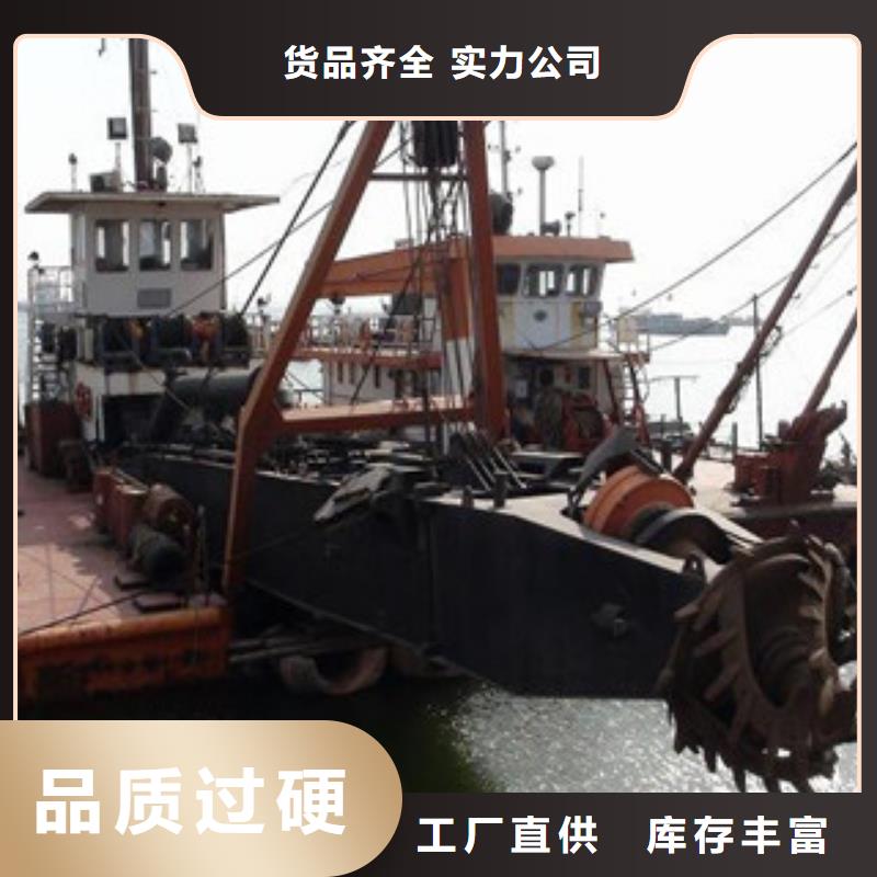 |彰武|细河|大连|鞍山|营口|丹东|葫芦岛雷特挖泥船,【圆锥破】N年大品牌