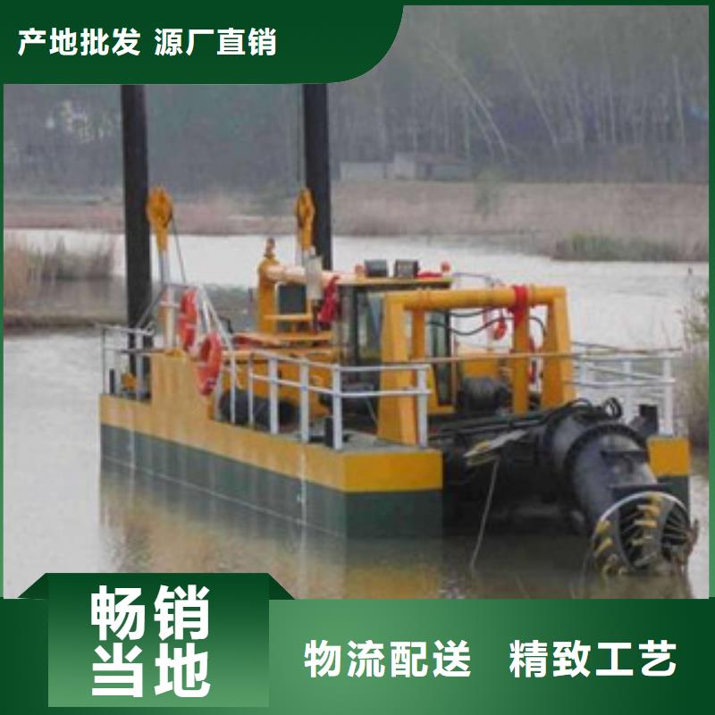 |彰武|细河|大连|鞍山|营口|丹东|葫芦岛雷特挖泥船,【圆锥破】N年大品牌