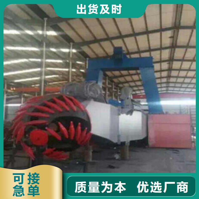 挖泥船圆锥破厂家经验丰富