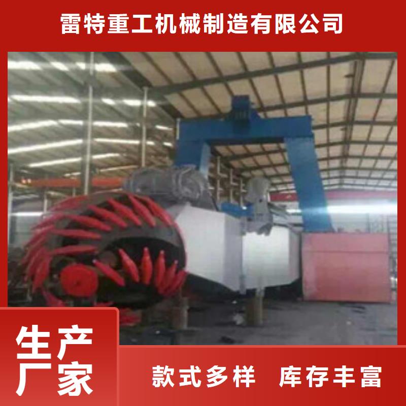 制砂机视频-制砂机(雷特)覆盖地域内蒙古乌海市呼和浩特|锡林郭勒|阿拉善|兴安|赤峰|呼伦贝尔|鄂尔多斯