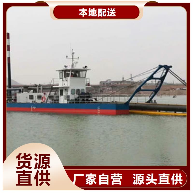 挖泥船圆锥破厂家经验丰富