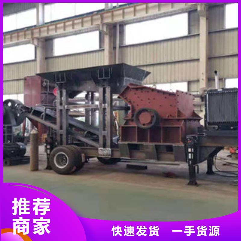 移动破碎站挖泥船根据要求定制