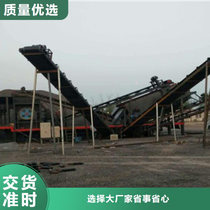 移动破碎站圆锥破现货直发