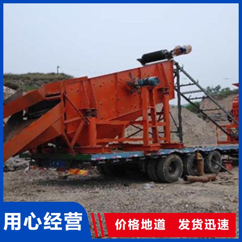 移动破碎站挖泥船N年大品牌