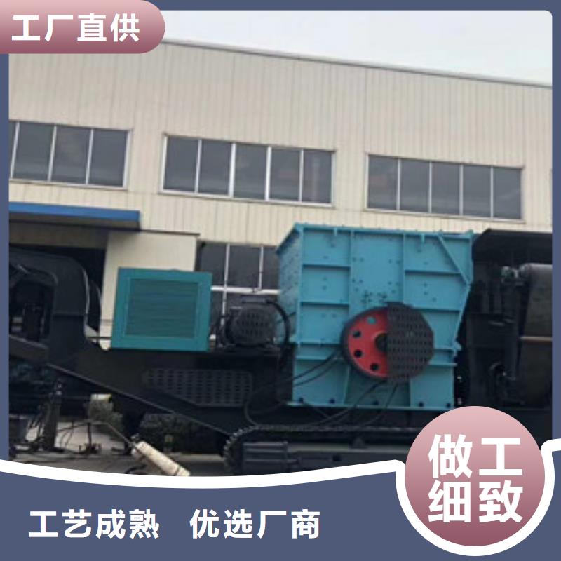 移动破碎站挖泥船N年大品牌