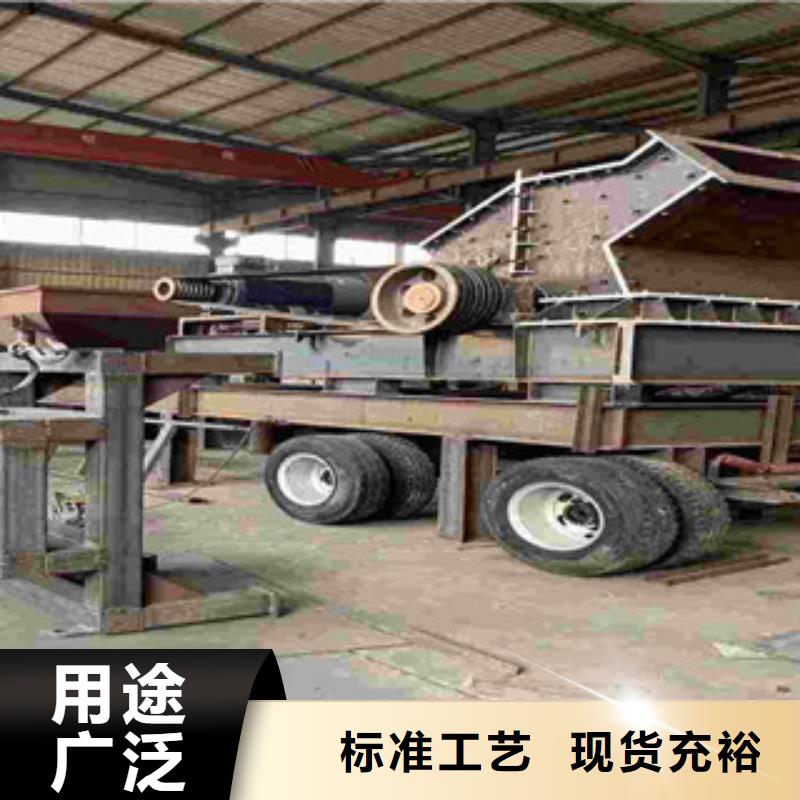 移动破碎站挖泥船N年大品牌