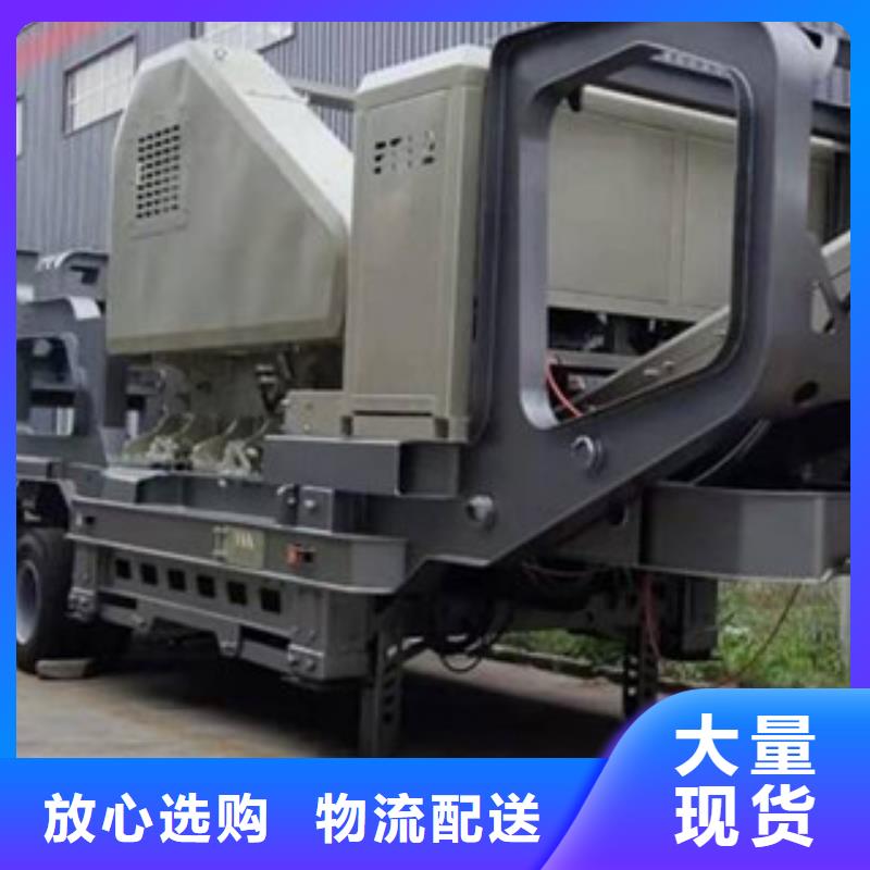 移动破碎站挖泥船根据要求定制