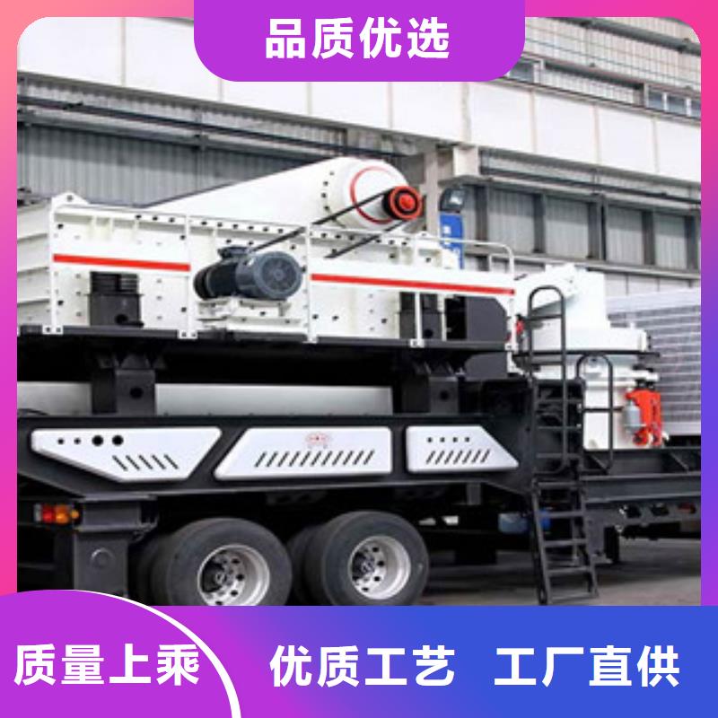移动破碎站挖泥船采购