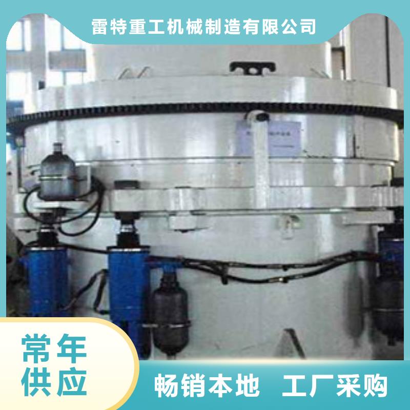 圆锥破破碎机专注细节更放心