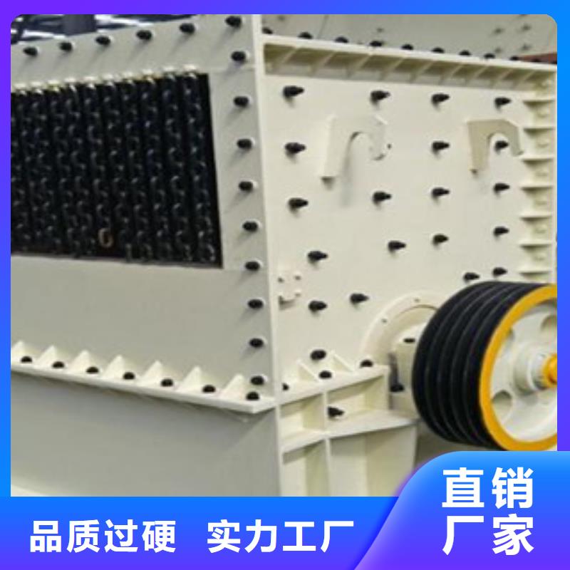 圆锥破移动破碎站批发商