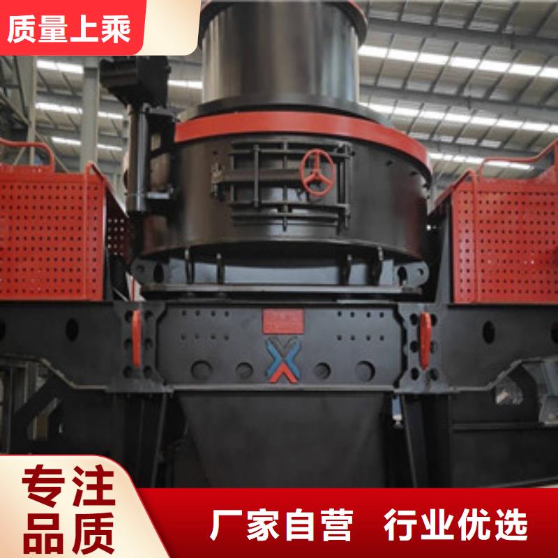 【 圆锥破_破碎机实力工厂】-服务区域包括瓜州|金塔|甘南|定西|平凉|张掖|兰州等-产品视频