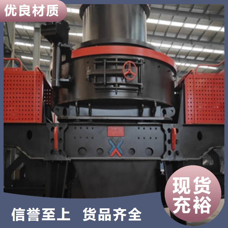 圆锥破移动破碎站批发商