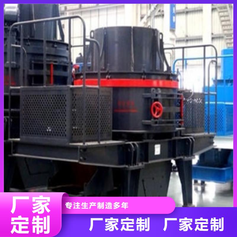 圆锥破破碎生产线一对一为您服务
