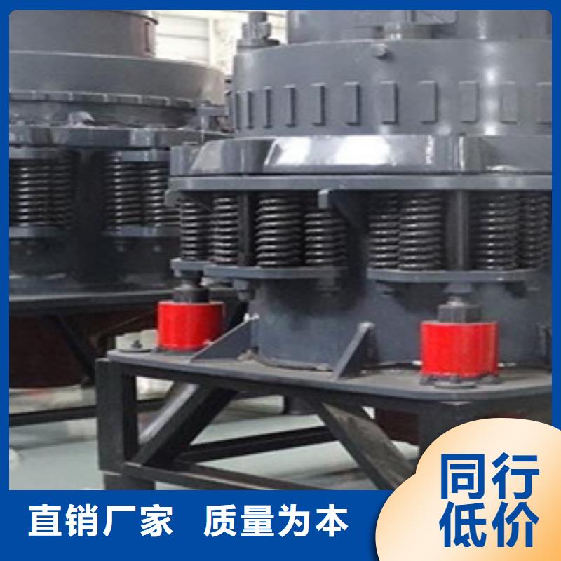 圆锥破移动破碎站批发商