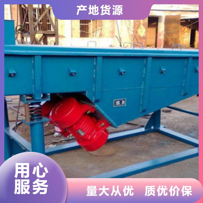 振动筛_移动破碎站性价比高
