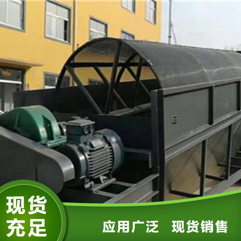 振动筛_移动破碎站性价比高